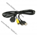 Кабель USB VMC-MD1 для фотоапарата Sony DSC-T2, DSC-W30, DSC-W90, DSC-W120, DSC-N2, DSC-P120